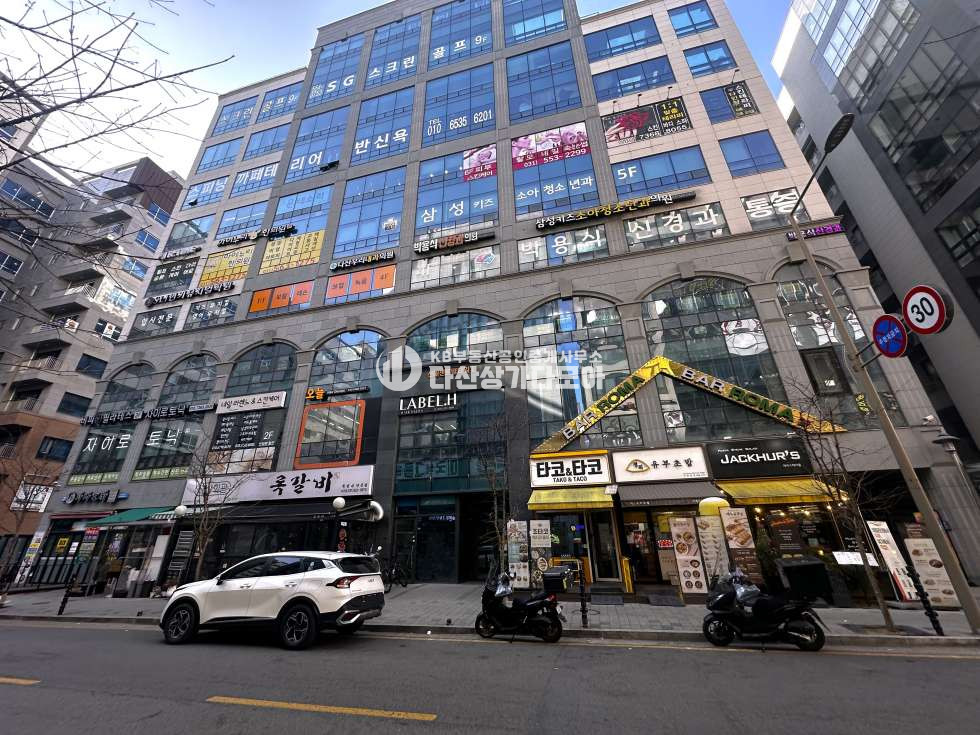 경기 남양주시 다산동 6085-2 (신해센트럴타워Ⅰ) 다산역 메인번화가 1층상가 12평 테이크아웃매장, 프랜차이즈음식점 추천 월세 매물번호 10312 사진 1