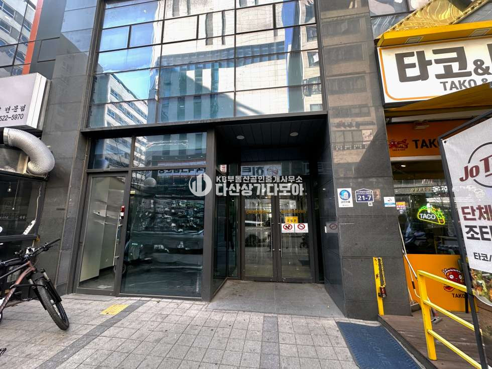 경기 남양주시 다산동 6085-2 (신해센트럴타워Ⅰ) 다산역 메인번화가 1층상가 12평 테이크아웃매장, 프랜차이즈음식점 추천 월세 매물번호 10312 사진 3