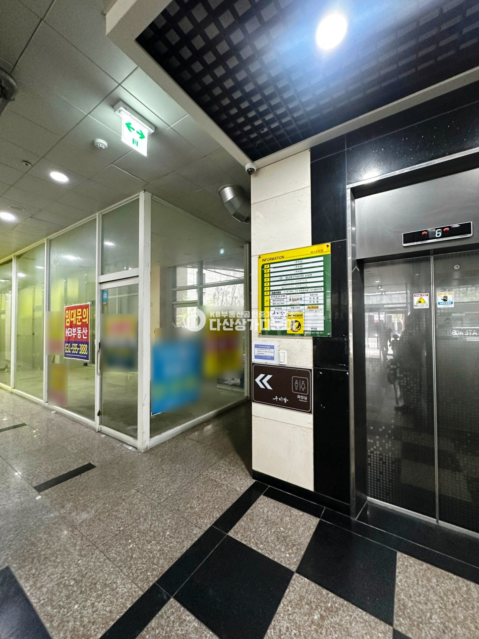 경기 남양주시 다산동 6087-3 주차타워 1층 전용7.6평 1인뷰티샵,네일,애견미용,꽃집 추천 렌트프리 가능 월세 매물번호 10271 사진 4