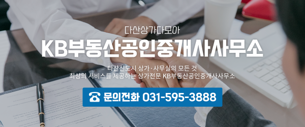 모바일 메인 비주얼 이미지